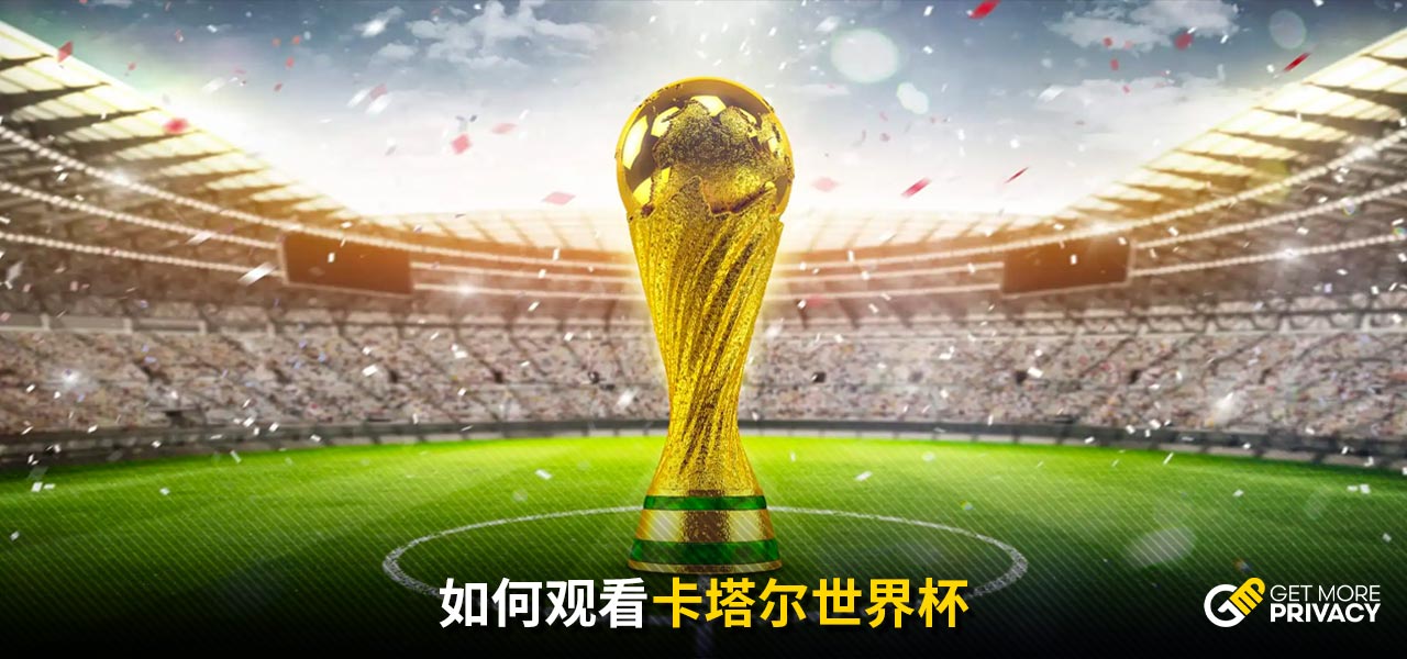 育中的应用